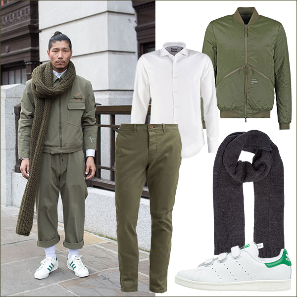 Street Style khaki