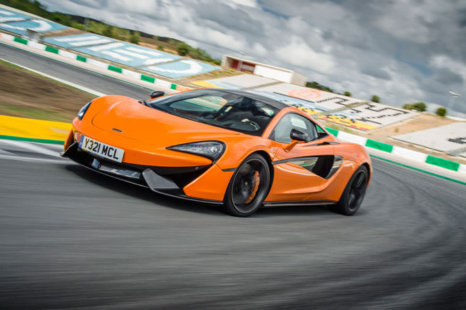 McLAREN 570S Coupé