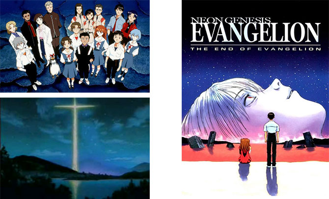 Neon Genesis Evangelion