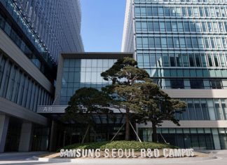 Samsung is Future – 139 Milliarden Euro Investition!