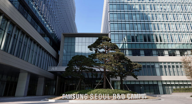 Samsung is Future – 139 Milliarden Euro Investition!