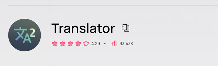 Translator